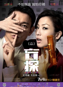 小鲜肉gaygays暑期福利