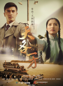 最近2019在线观看免费高清